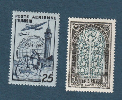 Tunisie - Poste Aérienne - YT N° 16 Et 17 ** - Neuf Sans Charnière - Luftpost