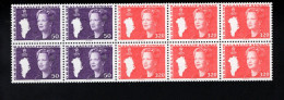 1824733479 1989 SCOTT 130A  (XX) POSTFRIS MINT NEVER HINGED   - BOOKLET PANE QUEEN MARGRETHE - Ungebraucht