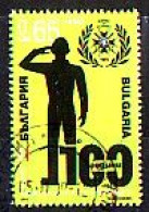 BULGARIA \ BULGARIE - 2015 - 100 Ans D'alliance Militaire Désactivés - 1v Used - Used Stamps