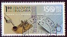 BULGARIA \ BULGARIE - 2015 - 150 Ans De La ITU - 1v Used - Used Stamps