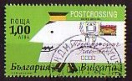 BULGARIA \ BULGARIE -  2015 - Postcrosing - 1v Used - Used Stamps