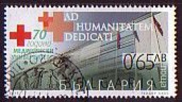 BULGARIA \ BULGARIE - 2015 - Croix-Rouge - 1v Used - Used Stamps