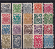 AUSTRIA 1919 - MNH/MLH - ANK 225x-274x -complete Set! - Unused Stamps
