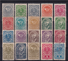 AUSTRIA 1919 - MNH/MLH/canceled - ANK 225x-274x -complete Set! - Unused Stamps