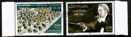 LUXEMBOURG, LUXEMBURG 2008, MI 1771 - 1772, 75 JAHRE PHILHARMONISCHES ORCHESTER,  ESST GESTEMPELT, OBLITÉRÉ - Usados