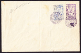 1913 Ganzsachen Brief, In Der Mitte Gefaltet, 2 Pia. 1 Pia. Mit Arabischen Negativstempeln: GUMULCINE Telegraf Veposta - Thrakien