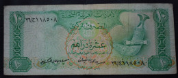 Banknotes   United Arab Emirates 10 Dirhams Fine P# 8 - United Arab Emirates