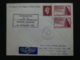 BW12 FRANCE  BELLE LETTRE RARE  1952 1ER VOL  PARIS A TOKIO  JAPAN  +++DULAC 15F ++AFF.PLAISANT++    + - 1927-1959 Storia Postale