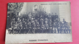 Carte Photo Du 2 Ieme Corp D'armée En 1906 , Missions étrangères - Casernes