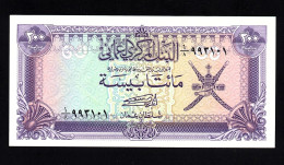 OMAN  P-14  200 BAISA  ND 1985   UNC - NEUF - SIN CIRCULAR - Oman