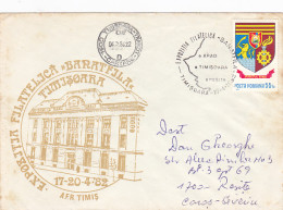 TIMISOARA PHILATELIC EXHIBITION, SPECIAL COVER, 1986, ROMANIA - Storia Postale