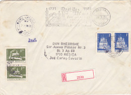 RESITA STEEL FACTORY SPECIAL POSTMARK ON REGISTERED COVER, CHURCH, CATHEDRAL STAMPS, 1981, ROMANIA - Briefe U. Dokumente