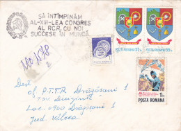 COMMUNIST PARTY POSTMARK ON REGISTERED COVER, FINE STAMPS 1984, ROMANIA - Briefe U. Dokumente