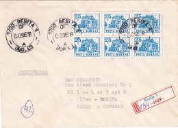 CONSTANTA CASINO STAMPS ON REGISTERED COVER, 1995, ROMANIA - Storia Postale