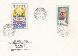 COAT OF ARMS, PETRU GROZA, FOLKLORE DANCE AND COSTUME STAMPS ON COVER, 1988, ROMANIA - Storia Postale