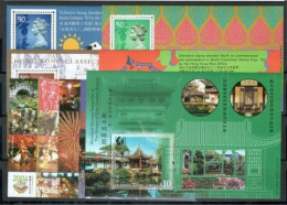 Hong Kong (Hoja  Bloque) Nº 108/109. - Blocks & Sheetlets