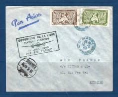 Indochine - Ouverture De La Ligne Hanoi Kunming Via Air France - 1948 - Poste Aérienne