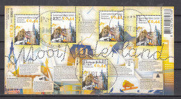 Nederland 2010 Nvph Nr 2718, Mi Nr Blok 128, Mooi Nederland, Leeuwarden - Used Stamps