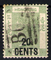 Hong Kong Nº 49 - Oblitérés