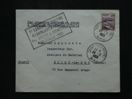 BW14 MAROC    BELLE LETTRE   1953   1ER VOL  A REACTION CASA. A  PARIS  . A NOISY  FRANCE +AFF.PLAISANT++    + - Aéreo