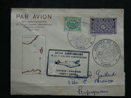 BW14  TUNISIE   BELLE LETTRE 1952 ANNIVERSAIRE 1ER VOL  TUNIS AFRANCE A PERPIGNAN + ++AFF.PLAISANT++ - Airmail