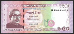 Bangladesh 50 Taka 2021 P69  UNC - Bangladesh