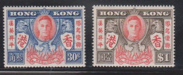 HONG KONG Scott # 174-5 MH - King George VI Peace Set - Neufs