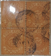 BRITISH INDIA HYDERABAD STATE 1871 1/2a Anna RED Block Of 4 Stamps, As Per Scan - Hyderabad