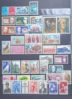 FRANCE ANNÉE COMPLÈTE 1971 Neuf** MNH - 1970-1979