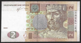 Ukraine 2 Hryven 2013 P117d UNC - Ukraine