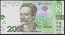 Ukraine 20 Hryven 2018 P126 UNC - Ukraine