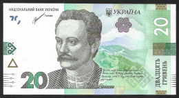 Ukraine 20 Hryven 2021 P126 UNC - Ukraine