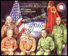 BULGARIA / BULGARIE - 2015 - Cosmos - 40 Years Soyuz - Apollo - Bl Used - Used Stamps