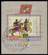 BULGARIA / BULGARIE - 2015 - 830 Years Since The Uprising Of Assen And Peter - Bl Used - Used Stamps