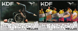 Greece - 2023 - Euromed - Mediterranean Festivals - Kalamata Dance Festival - Mint Stamp Set - Unused Stamps