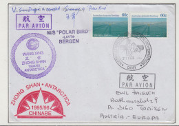 AAT  Ship Visit MS Polar Bird  Zhong Shan Station Signature Ca Casey 16  JAN 1996  (CS160A) - Briefe U. Dokumente