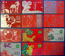 MACAU LUNAR YEAR PHONE CARDS, COLLECTION OF 12 CARDS. RARE - Macao