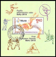 BULGARIA / BULGARIE - 2015 - Sport - Bl Used - Used Stamps