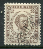 MONTENEGRO 1893 (mid)  25 N. Cleaned Dies  Perforation 11½  Used.  SG 37B , Michel Not Separately Listed - Montenegro