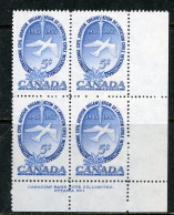 Canada MNH  1955 United Nations Plate Bloc - Unused Stamps