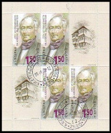 BULGARIA / BULGARIE - 2015 - 225 Years Since The Birth Of Alphonse De La Fontaine - MS** - Usati