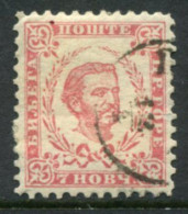 MONTENEGRO 1893 (mid)  7 N. Cleaned Dies  Perforation 10½ Used.  SG 34A , Michel Not Separately Listed - Montenegro