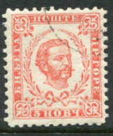 MONTENEGRO 1893 (mid)  5 N. Cleaned Dies  Perforation 10½ Used.  SG 33A , Michel Not Separately Listed - Montenegro