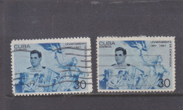 CUBA - O / FINE CANCELLED - 1967 - CIENFUEGOS UPSTANDING 10TH ANNIV. TOP VALUE   Yv. 1093    Mi. 1279 (x2) - Gebruikt