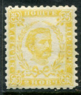 MONTENEGRO 1893 (mid)  2 N. Cleaned Dies  Perforation 10½ LHM / *.  SG 31A , Michel Not Separately Listed - Montenegro