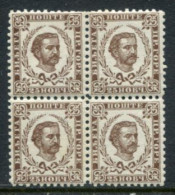 MONTENEGRO 1893 (late) 25 N Block Of 4 .perforation 10½ MNH / **.  SG 44A , Michel 7 IV - Montenegro