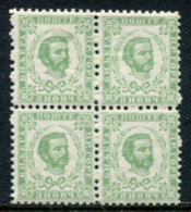 MONTENEGRO 1893 (late) 3 N Block Of 4 .perforation 10½ LHM / *.  SG 39A , Michel   2 IV - Montenegro