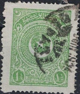 Türkei Turkey Turquie - Stern Und Halbmond Im Kreis (MiNr: 810) 1923 - Gest Used Obl - Used Stamps