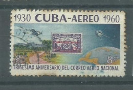 230044343  CUBA  YVERT AEREO Nº216 - Poste Aérienne