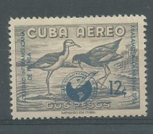 230044346  CUBA  YVERT AEREO Nº150  **/MNH - Aéreo